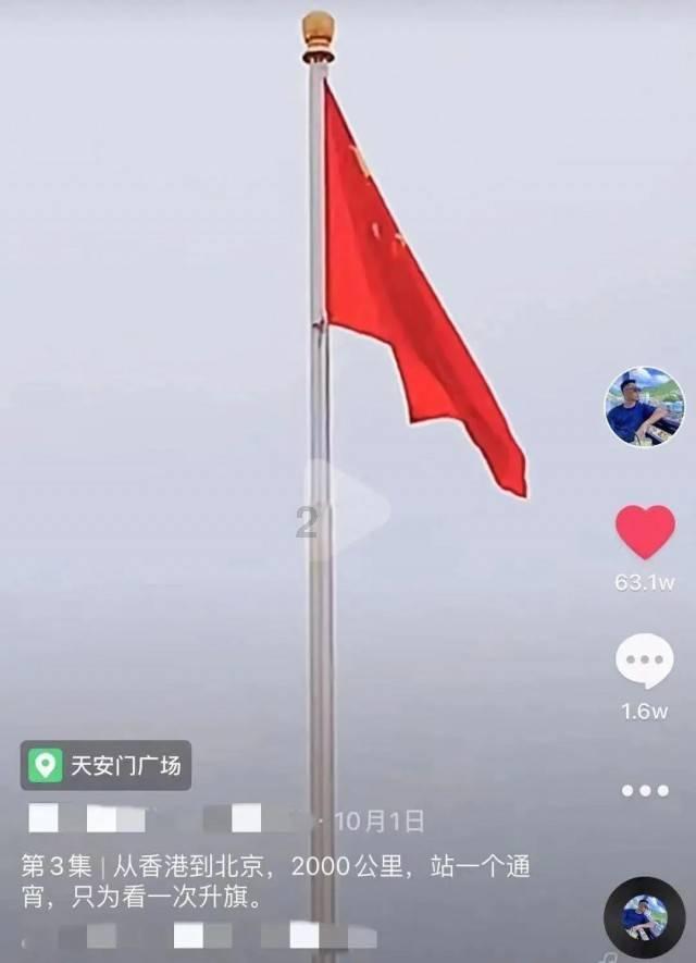 加入怎样查询平度市杭州路中学2009级生物地理中考成绩?在那个网站?知识星球,拓展你的知识世界